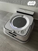 Irobot Braava M6