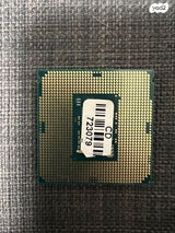 CPU Intel Core i5-6500