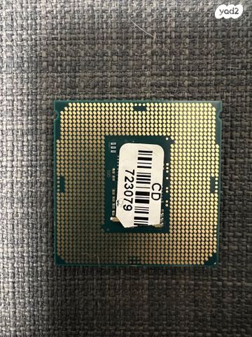 CPU Intel Core i5-6500