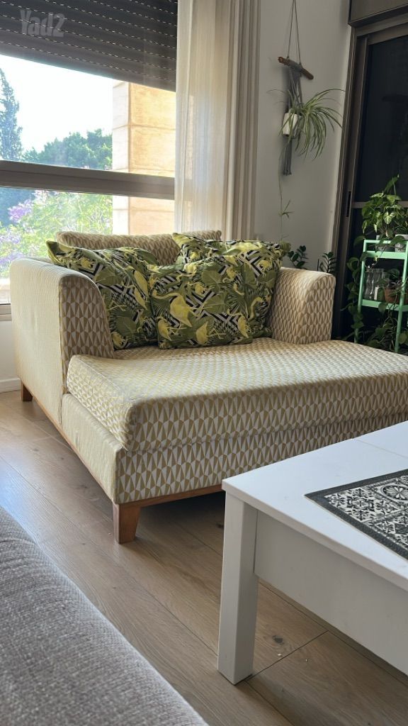 Love seat ❤️ כורסת