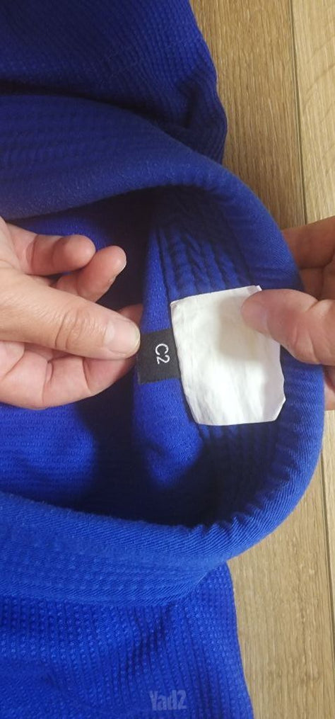 חליפת ג'יוג'טסו