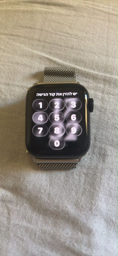 אפל וואטש
