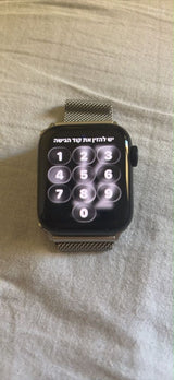 אפל וואטש