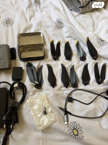 רחפן Dji mavic air2