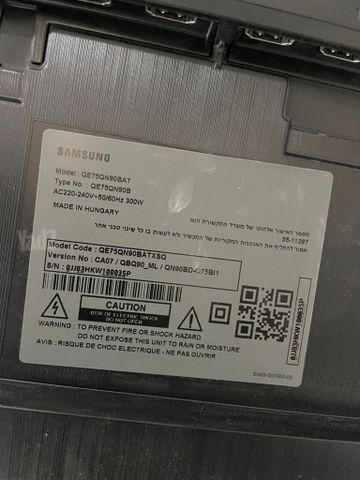 Samsung 75” Neo QLED טלוויזיה
