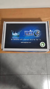 ברז