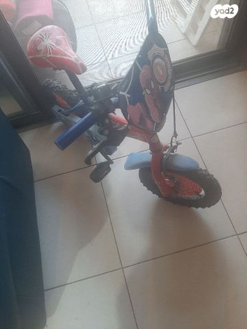 אופנים מידה 12