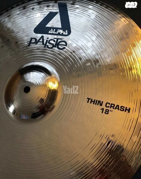 PAISTE alpha thin crash 18