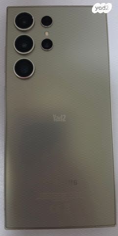 Samsung S24Ultra