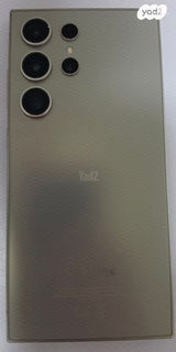 Samsung S24Ultra