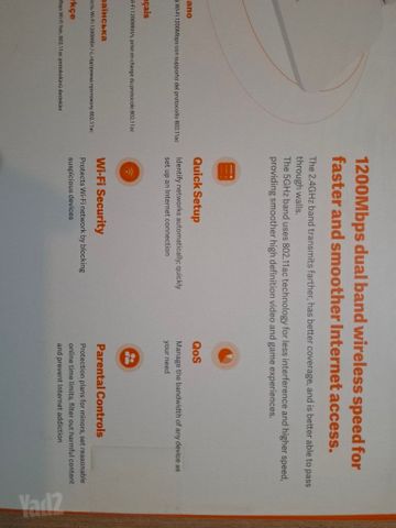 ראוטר Xiaomi 4A 1200 mb