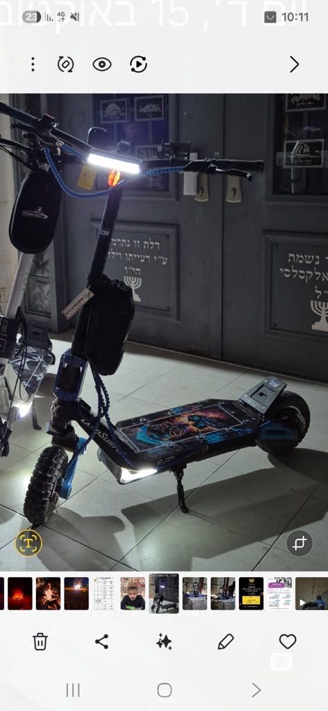אינוקים אוקס