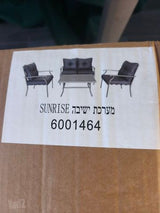 מערכת ישיבה