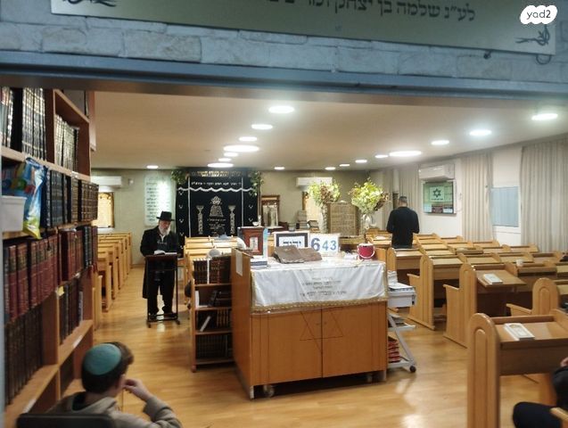 מבנה בית כנסת
