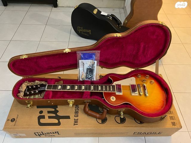 gibson les paul standard 2008