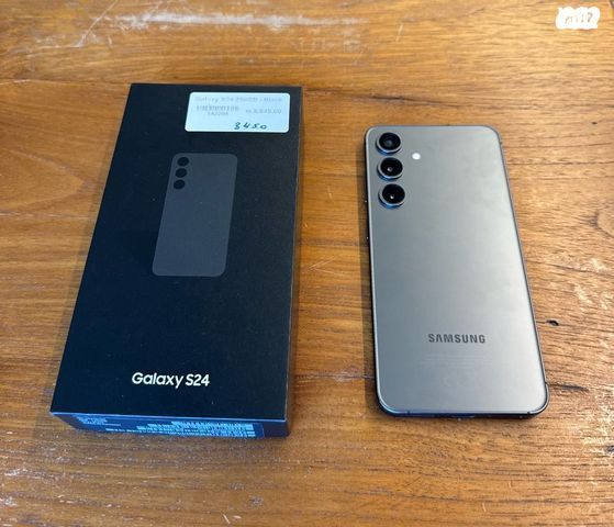 גלקסי S24 256GB