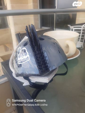 קסדה לילד