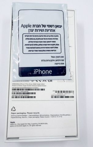 iPhone 17 Pro 256