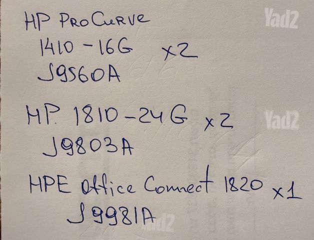 ממתג HP