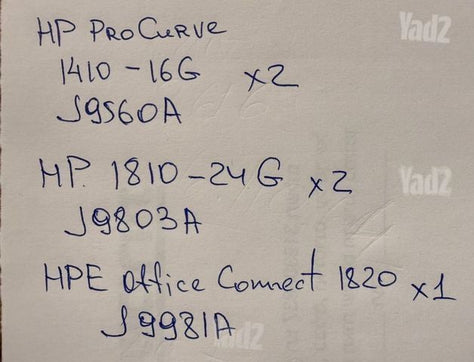 ממתג HP