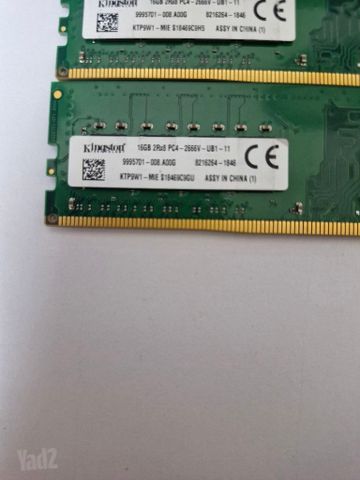 Kingston DDR4 16GB 2666 נייח