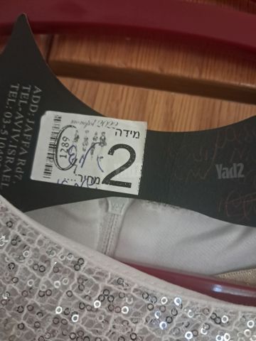 שמלת ערב
