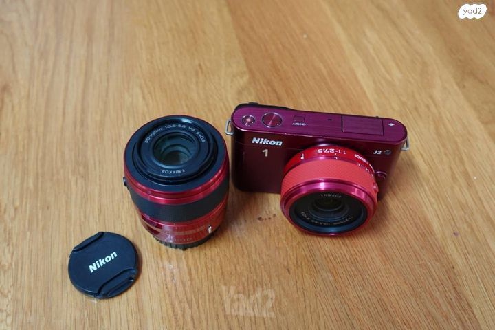 Nikon 1 J2 + Nikon 30-110mm