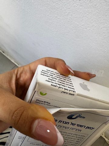 אייפון 16 פלוס 128GB