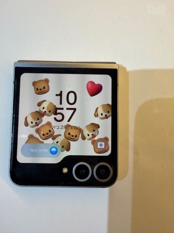 סמסונג פליפ 6