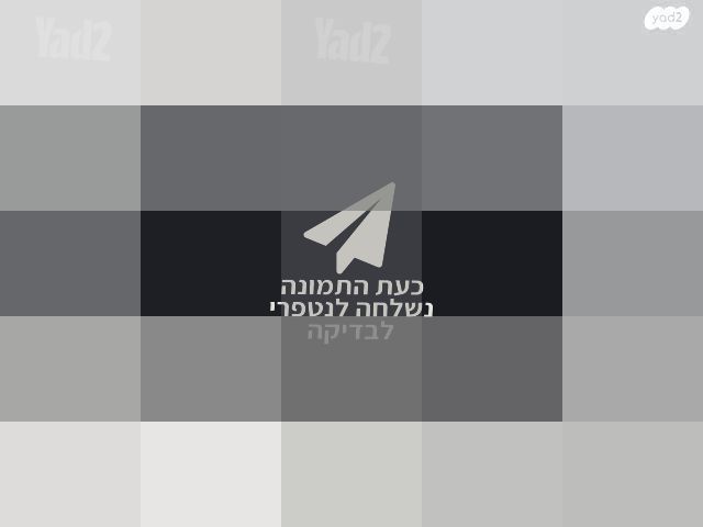 סופטבוקס 60X60 ס"מ