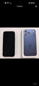 iPhone 17 Pro Max 512GB