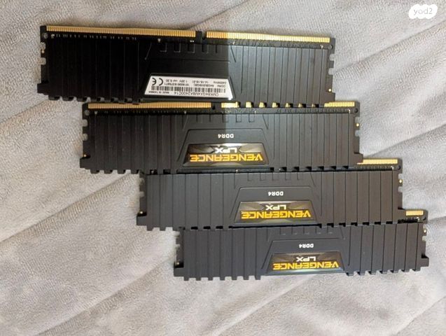 Corsair Ram DDR4 8gb x4