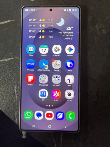 גלאקסי s25 ultra 256 giga