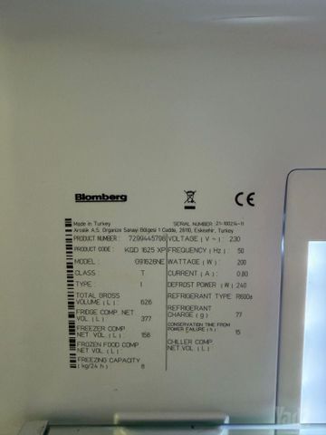 מקרר Blomberg 4 דלתות