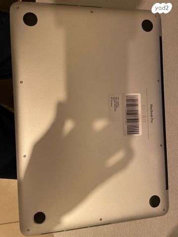 Macbook Pro A1502 8RAM 256GB