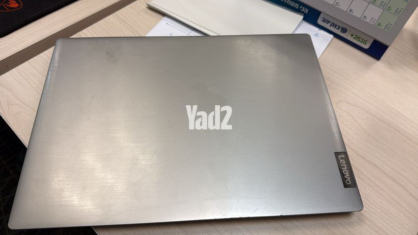נייד Lenovo IntelCore i5-8265U