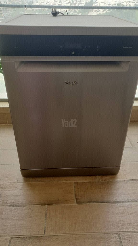 מדיח כלים
