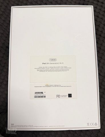 iPad 8th Gen 128GB חדש סגור
