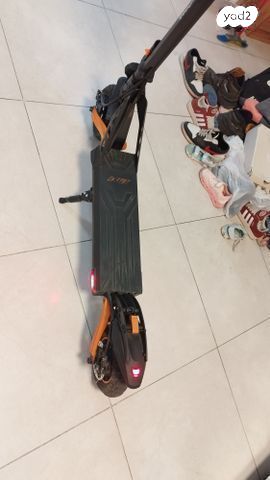 קורקינט
