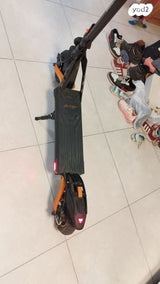 קורקינט