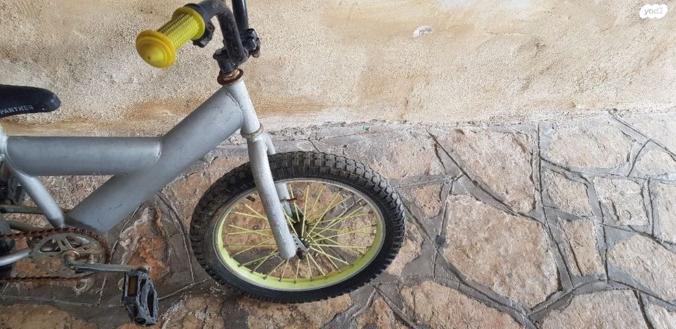 אופני ילדים
