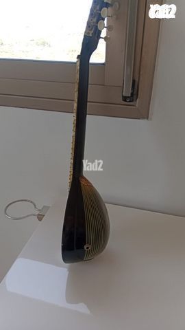 בגלמה