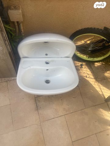 כיור