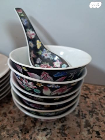 מבחר כלי בית וינטג