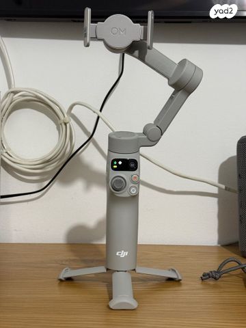 Dji Osmo mobile 7