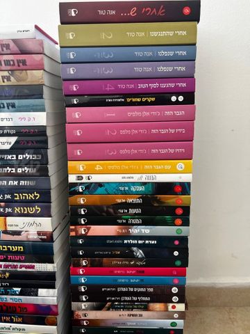ספרים