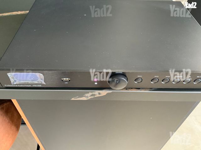סטרימר רדיו אינטרנט