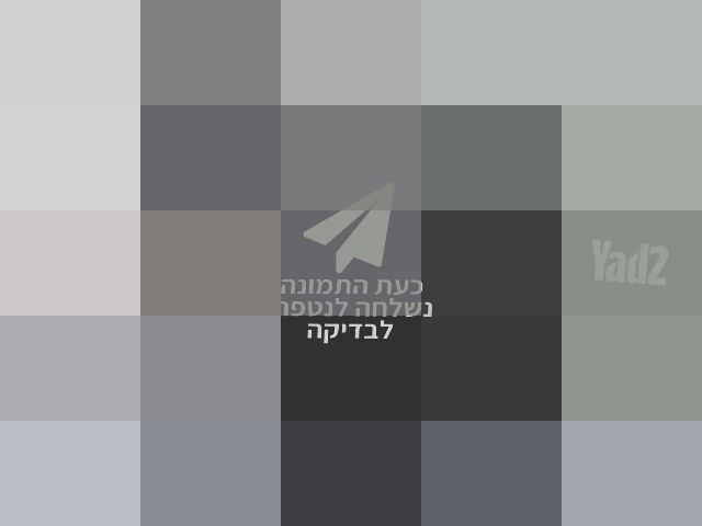 קסדה לאופנוע