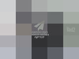 קסדה לאופנוע