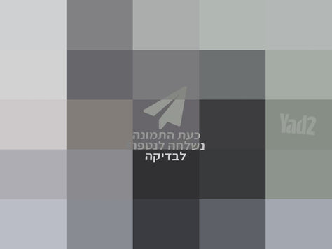 קסדה לאופנוע